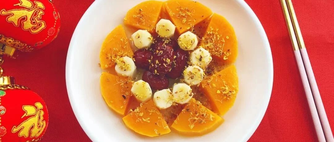 山药加南瓜，健脾又养胃，好处竟有这么多！