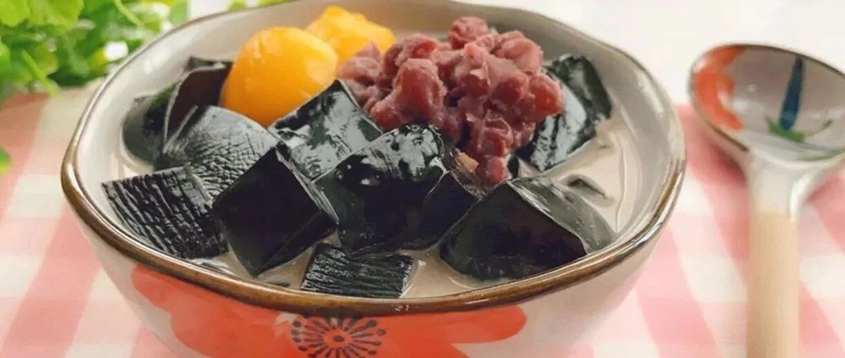 自制烧仙草，清热降火，非它莫属！