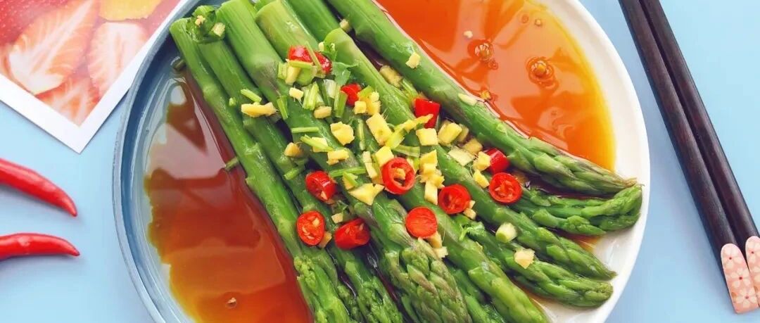 这样做出了的芦笋味香色美，最后一步是关键