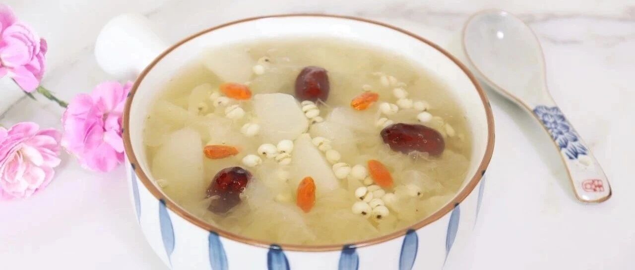 秋天隔三岔五就煮它，健脾怯湿，润肺止咳，家人咳嗽不妨试试这个