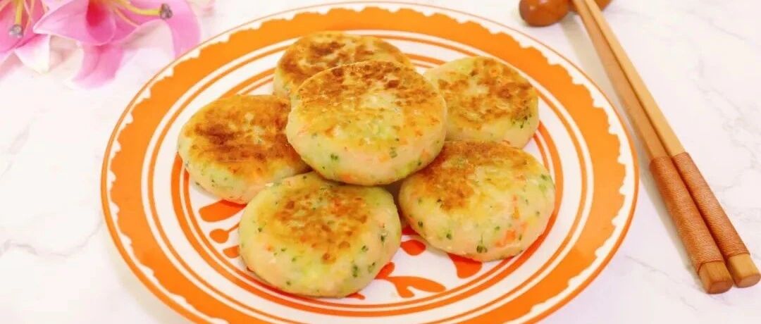 看似平常土豆蔬菜饼，带来不一样惊喜，咬一口满满的拉丝，钙比牛奶强