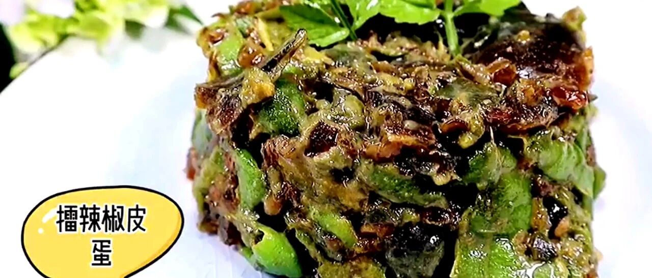 夏天没胃口，那就来一盘香辣开胃下饭菜