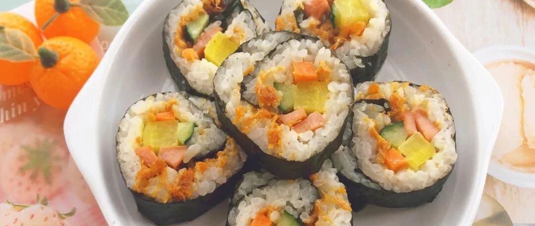 这样做的寿司非常美味，外出便当有这个就够了