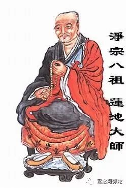 莲池大师放生文 原文及白话翻译 常念阿弥陀 微信公众号文章阅读 Wemp