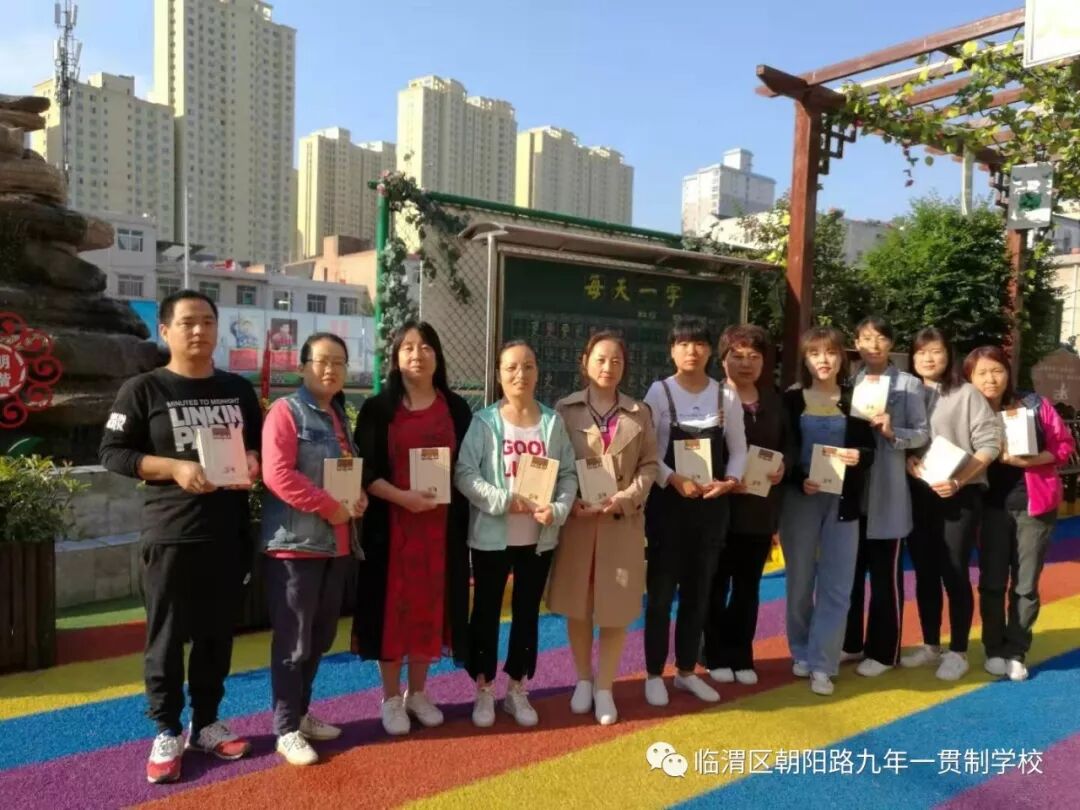 朝阳大悦城儿童区_朝阳区怎么读_朝阳花园d区什么时候交房