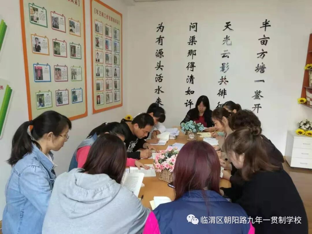 朝阳区怎么读_朝阳花园d区什么时候交房_朝阳大悦城儿童区