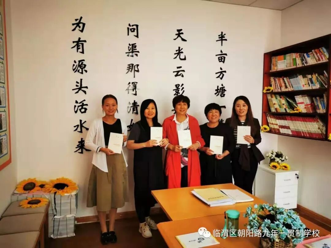 朝阳区怎么读_朝阳花园d区什么时候交房_朝阳大悦城儿童区