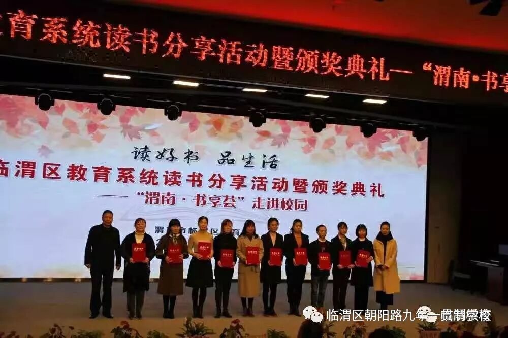 朝阳花园d区什么时候交房_朝阳区怎么读_朝阳大悦城儿童区