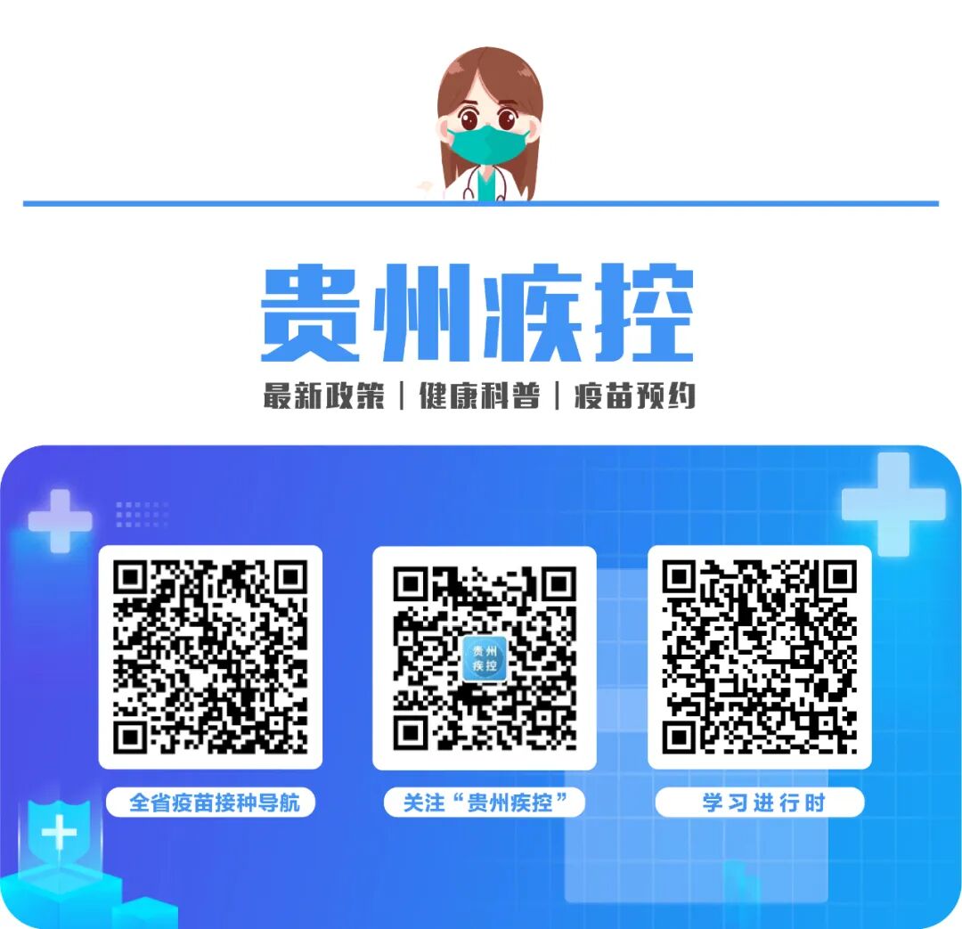 夏秋季高发！结膜炎成因揭秘：病毒细菌过敏等多因素引发眼部炎症