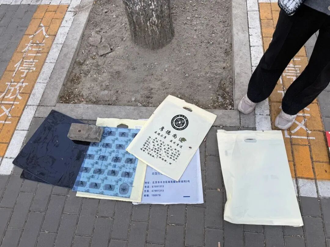 医用胶片有哪些号这种胶片突然“值钱了”，有人称赚了近两万元！很多人家里都有，律师提醒→_https://www.jmylbn.com_新闻资讯_第3张