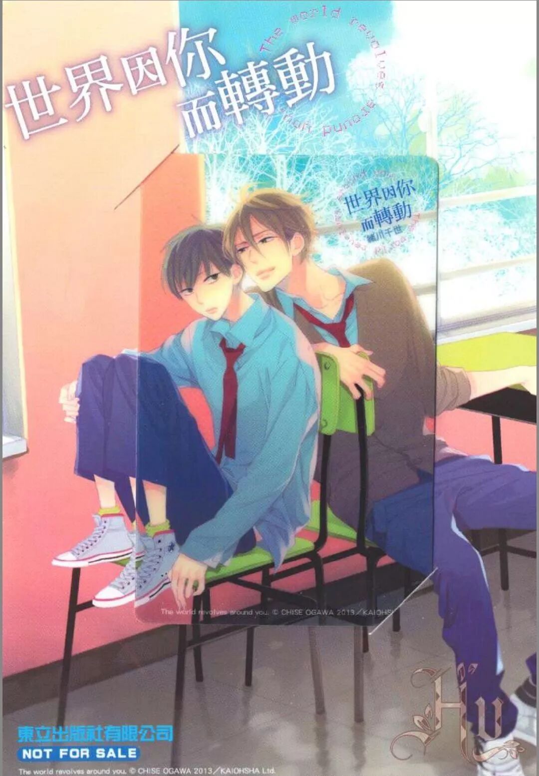 微信公众号快落沙雕最新文章 微信公众号文章阅读 Wemp