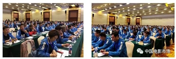 全国农村电影技术与管理培训班在无锡举办