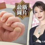 突发事件!谢婷婷首次公开