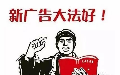 化妆品广告法禁用词汇_2019广告法禁用词汇_一流是广告禁用词汇嘛