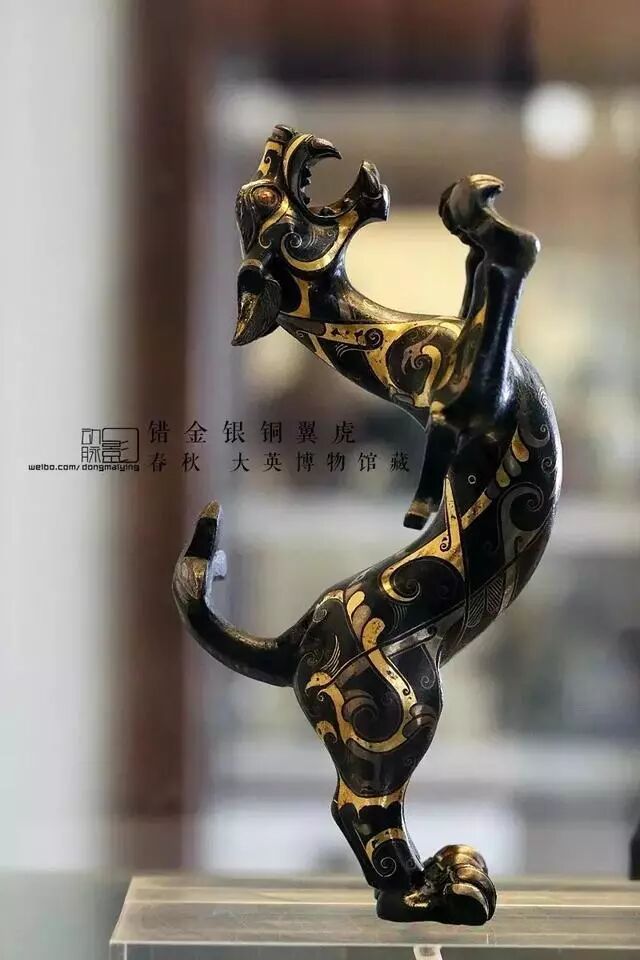 文物载道流散世界各大博物馆的金银错青铜器
