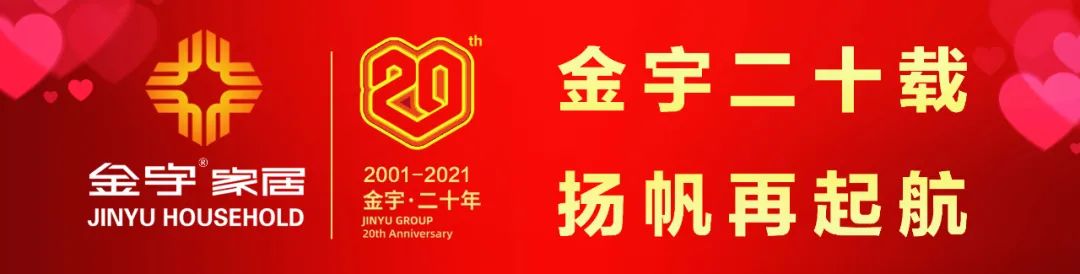 木地板十大品牌廠(chǎng)家|木地板十大優(yōu)點(diǎn)