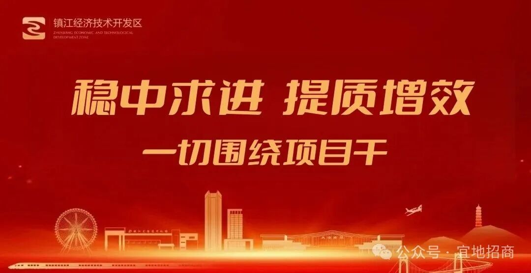 医疗器械属于什么产业产业研究 ｜ 一文读懂医疗器械产业_https://www.jmylbn.com_新闻资讯_第1张