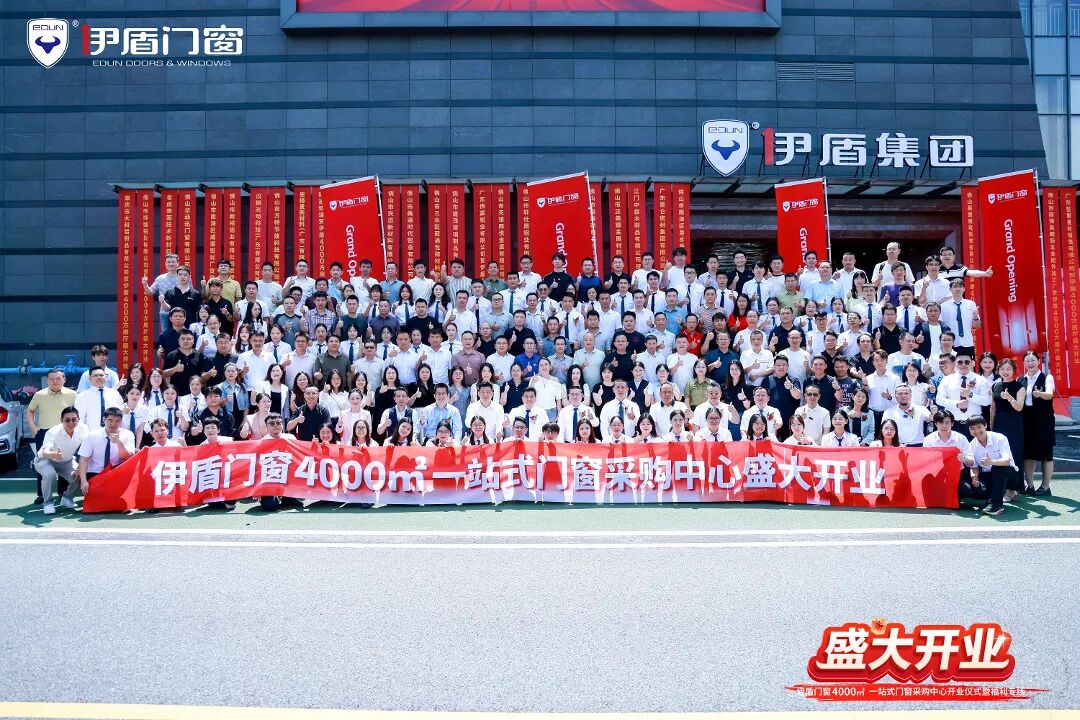 大合照.jpg