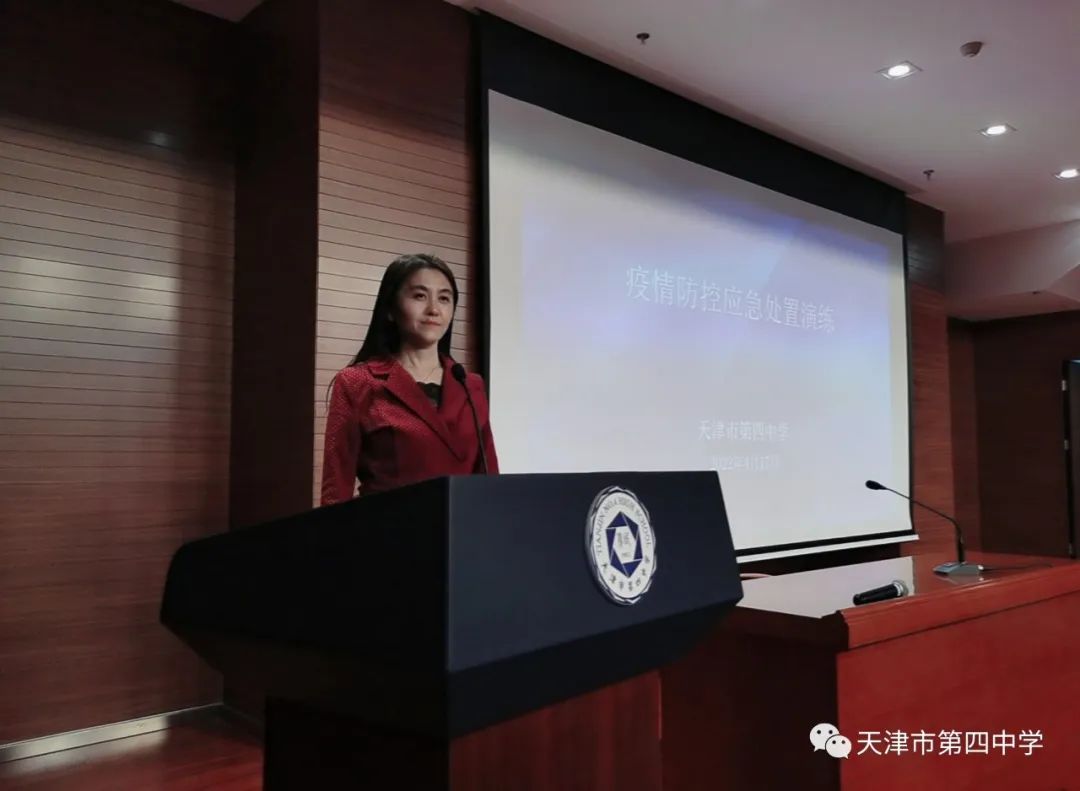 天津市第四中學(xué)制式校服_天津四中自立中學(xué)校服_天津四中校服