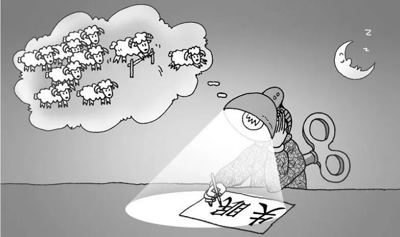 失眠多梦、月经不调怕冷，80%可能是因为这个...-古法玉灵膏官方网站