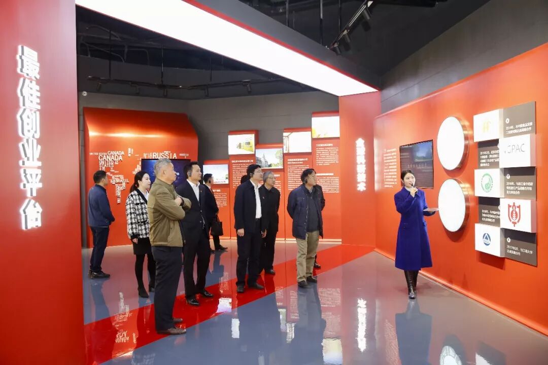 海曙区推进非公企业“不忘初心、牢记使命”主题教育研讨会在三生举行