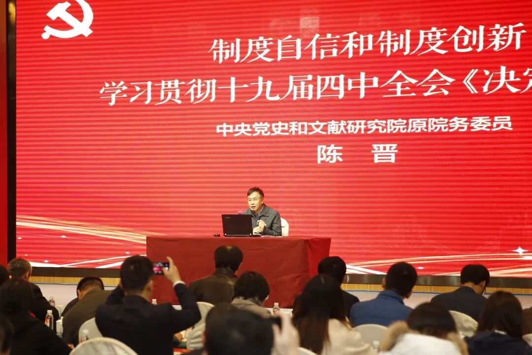 海曙区推进非公企业“不忘初心、牢记使命”主题教育研讨会在三生举行