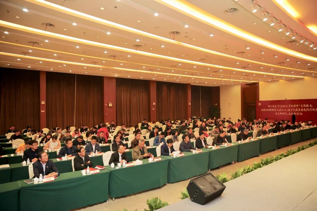 海曙区推进非公企业“不忘初心、牢记使命”主题教育研讨会在三生举行