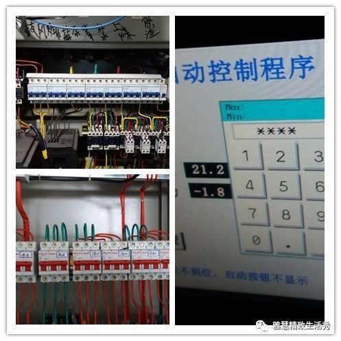 绥棱免费广告综合信息平台(包括房产、招工、商务、汽车、旧物等)