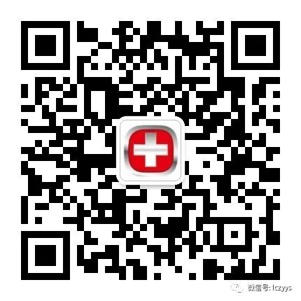 手术刀怎么上刀片临床执业医师实践技能手术基本操作_https://www.jmylbn.com_新闻资讯_第7张