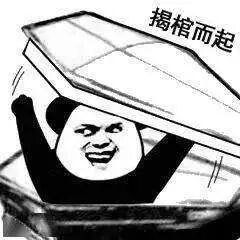 全网最会整活网站，内容太震撼！