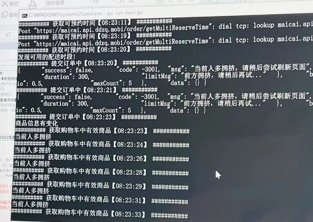 全网最会整活网站，内容太震撼！