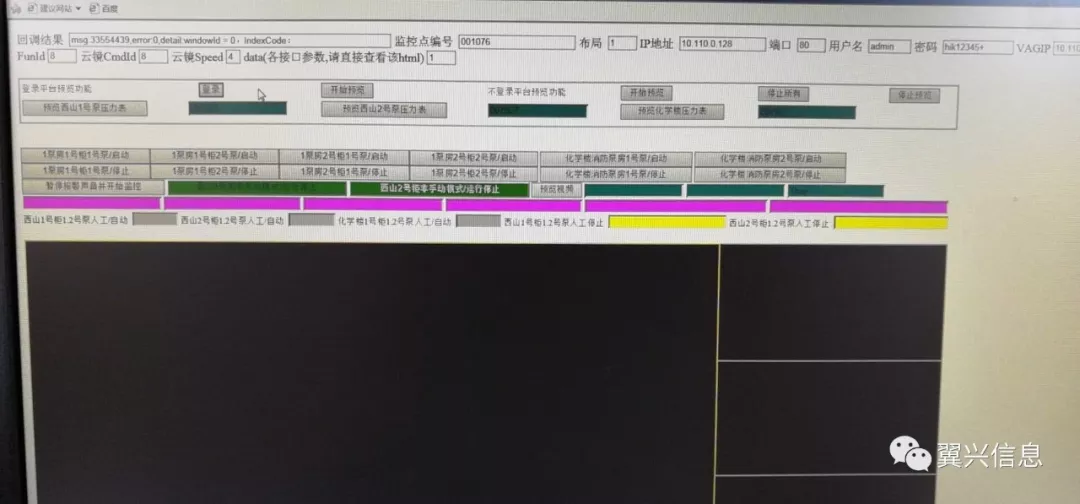 帕萨特现场.jpg