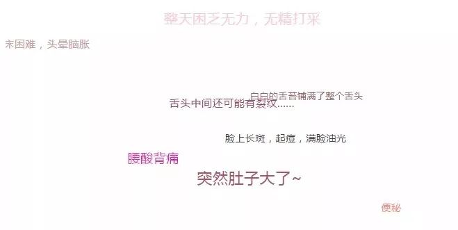 撞臉張傑又因長相甜美被下整容禁令，文根英出道20年從國民妹妹胖到了最高峰！ 娛樂 第37張