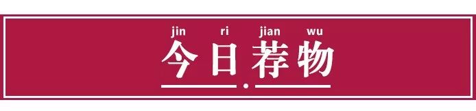 范冰冰事件最深刻的反思：從來沒有人設崩塌，只有原形畢露 娛樂 第19張