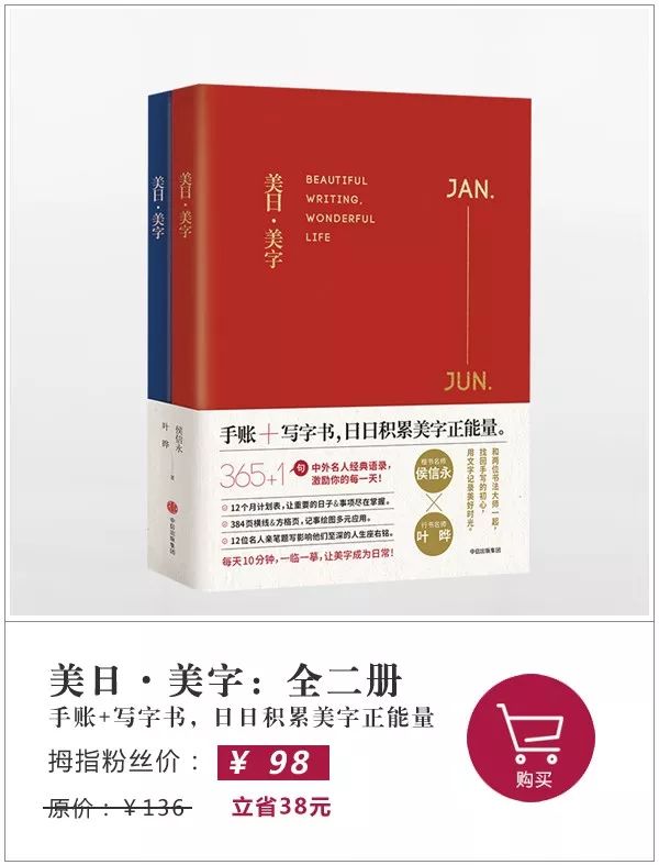 范冰冰事件最深刻的反思：從來沒有人設崩塌，只有原形畢露 娛樂 第20張