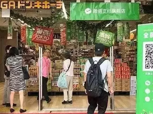 【互联网】苹果对微信、支付宝祭出了大杀招! 【互联网】苹果对微信、支付宝祭出了大杀招!