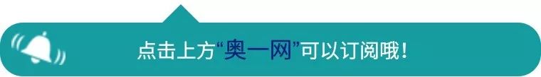 ETC乱收费？ 高速越堵越贵？人民日报高速公路通行费三问