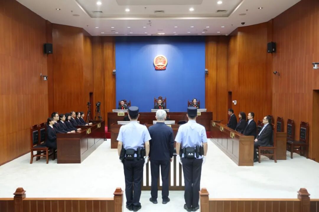 许家印一审宣判2(1)