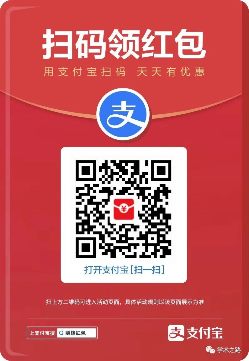 重庆大学法学院2023年博士研究生招生调剂考核成绩公示(重庆大学博士拟录取)