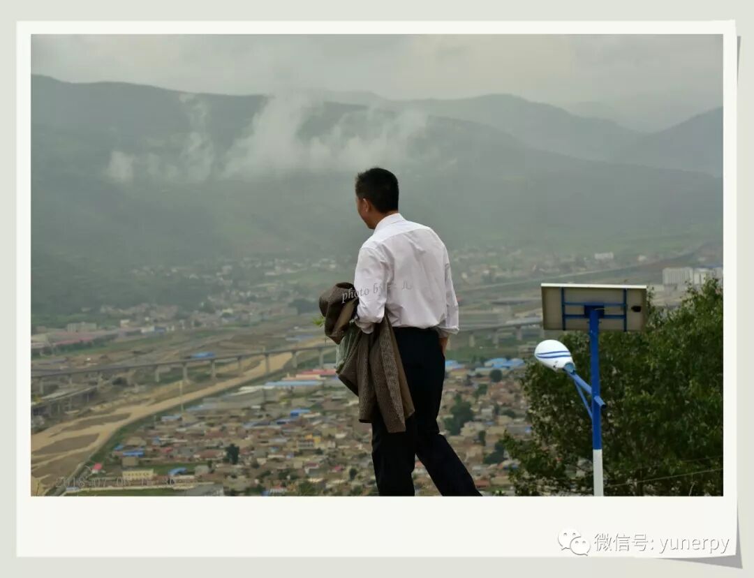 行走甘肃 定西岷县二郎山 云儿的随拍和游记 微信公众号文章阅读 Wemp