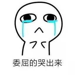 少年不知头发贵，中年对镜空悲切！