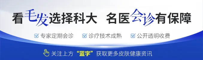 出现“少白头”,早知道,早预防! 出现“少白头”,早知道,早预防!