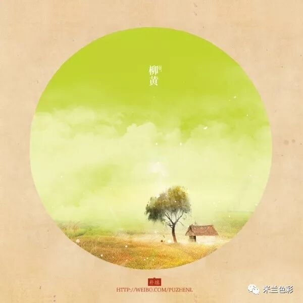 颜色名字_轩辕传奇名字颜色_yy名字颜色怎么改