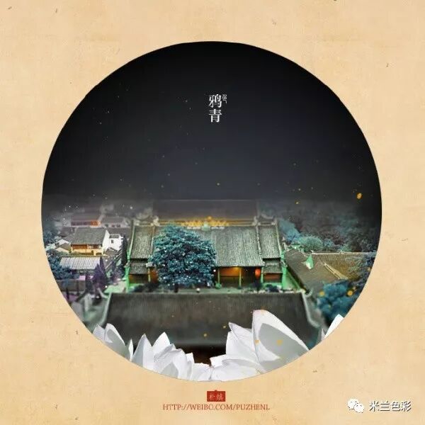 轩辕传奇名字颜色_yy名字颜色怎么改_颜色名字