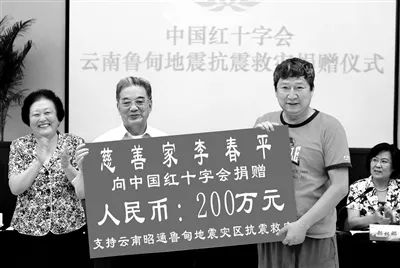 中国首辆劳斯莱斯车主和清宫御用宝座 中国首辆劳斯莱斯车主和清宫御用宝座