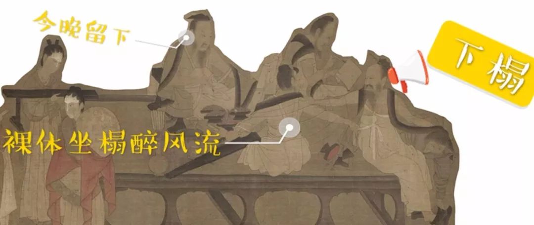 卧榻之侧:明清家具床榻类 卧榻之侧:明清家具床榻类