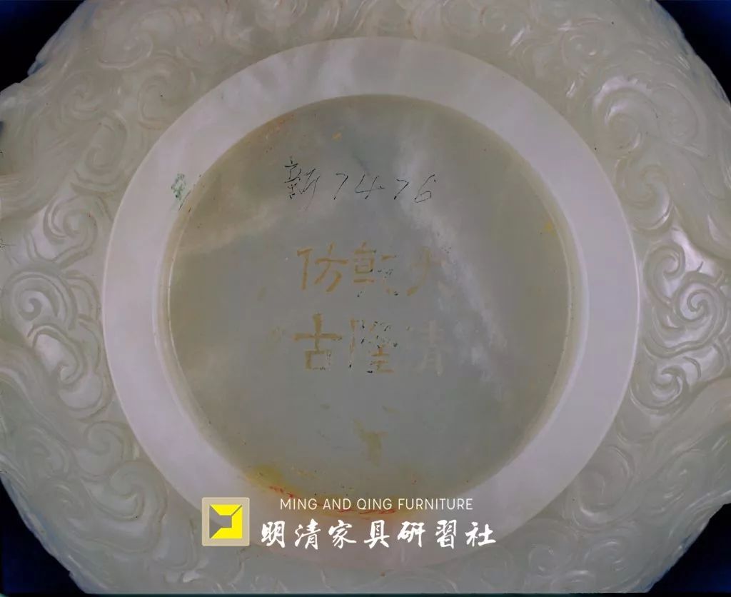 外星来客外形似“烤鸭”,146公斤,底价1.2亿 外星来客外形似“烤鸭”,146公斤,底价1.2亿