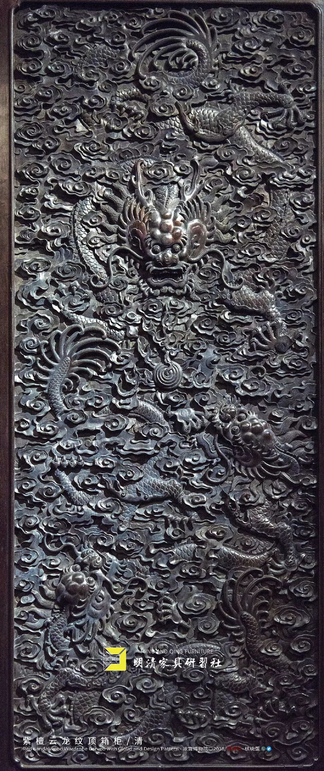 紫檀难觅，看看乾隆朝的​“紫檀盛世”吧！