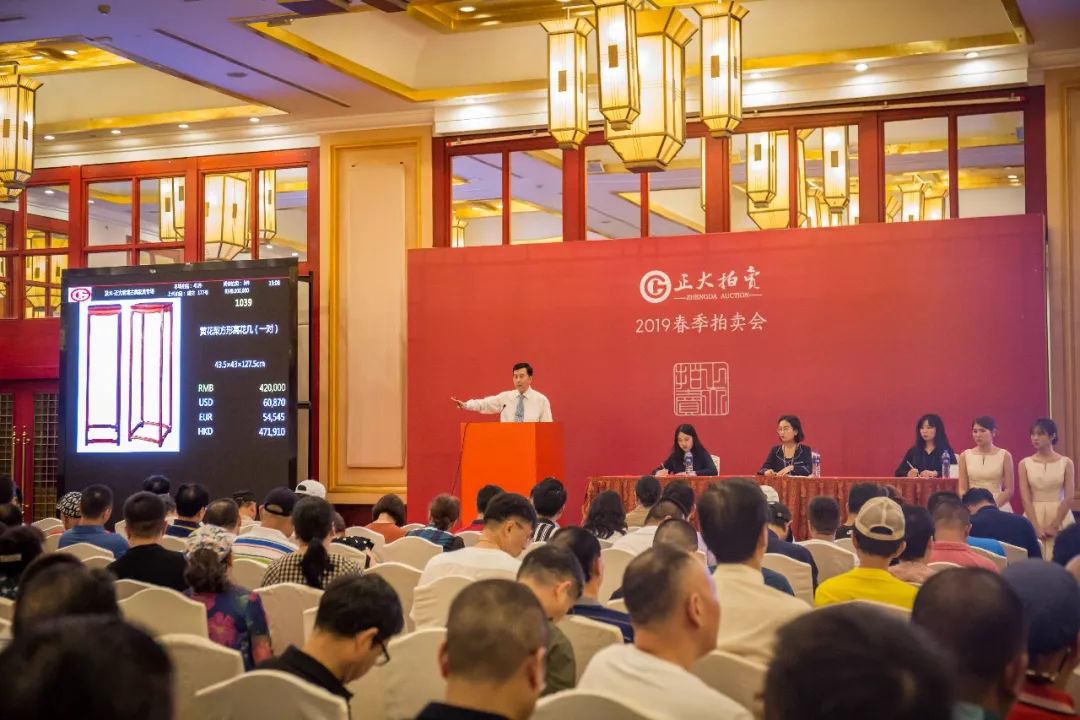 紫檀大四件柜4200万落槌,新黄花梨明式家具收藏势头强劲! 紫檀大四件柜4200万落槌,新黄花梨明式家具收藏势头强劲!
