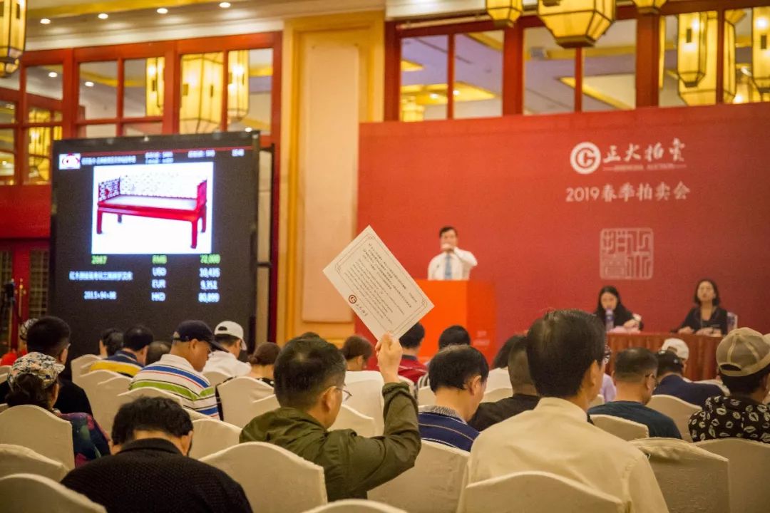 紫檀大四件柜4200万落槌,新黄花梨明式家具收藏势头强劲! 紫檀大四件柜4200万落槌,新黄花梨明式家具收藏势头强劲!